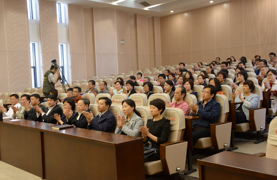 任职仪式现场